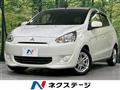 2013 Mitsubishi Mirage