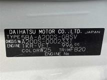 2019 Daihatsu Rocky