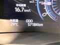2020 Daihatsu Rocky