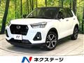 2020 Daihatsu Rocky