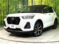 2020 Daihatsu Rocky