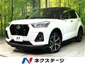 2020 Daihatsu Rocky