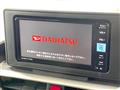 2024 Daihatsu Rocky