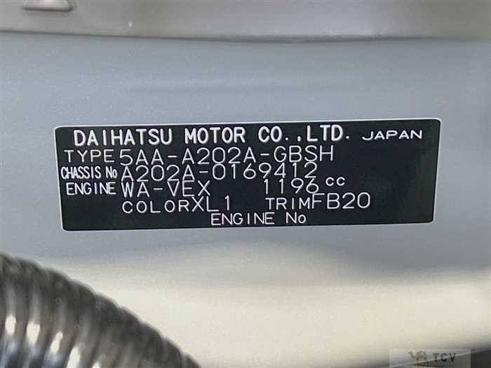 2026 Toyota Raize