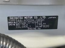 2026 Toyota Raize