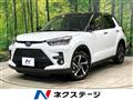 2026 Toyota Raize