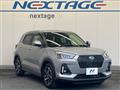 2025 Daihatsu Rocky