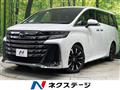 2024 Toyota Vellfire