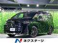 2025 Toyota Vellfire