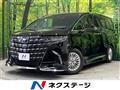 2025 Toyota Alphard Hybrid