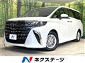 2026 Toyota Alphard Hybrid