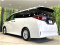 2026 Toyota Alphard Hybrid