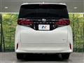 2024 Toyota Alphard Hybrid