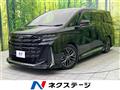 2024 Toyota Vellfire