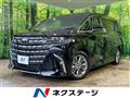 2025 Toyota Alphard Hybrid