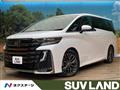 2023 Toyota Vellfire