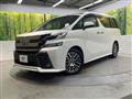 2015 Toyota Vellfire