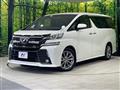 2016 Toyota Vellfire