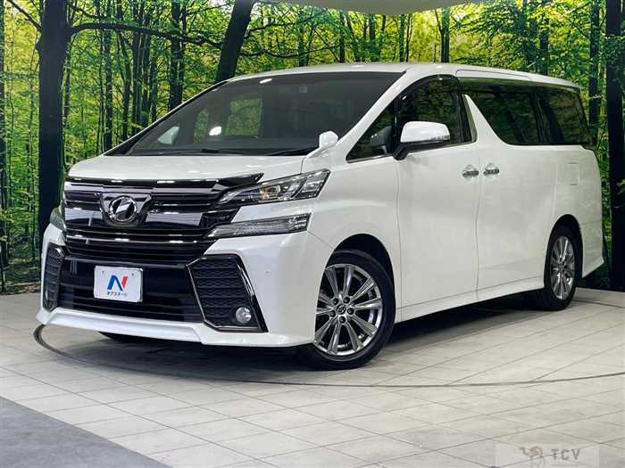 2016 Toyota Vellfire