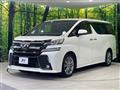2016 Toyota Vellfire