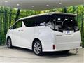 2016 Toyota Vellfire