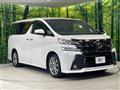 2016 Toyota Vellfire