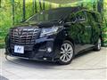 2017 Toyota Alphard