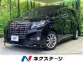 2017 Toyota Alphard