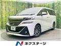 2017 Toyota Vellfire