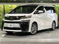 2021 Toyota Vellfire