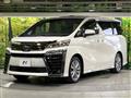 2021 Toyota Vellfire
