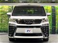 2021 Toyota Vellfire