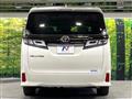 2021 Toyota Vellfire