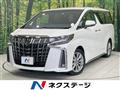 2020 Toyota Alphard