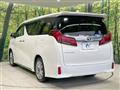 2020 Toyota Alphard