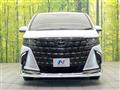 2025 Toyota Alphard
