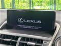 2018 Lexus NX