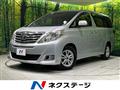 2014 Toyota Alphard