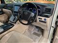 2012 Toyota Alphard Hybrid