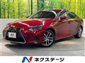 2018 Lexus IS