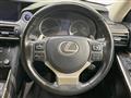 2018 Lexus IS