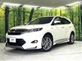 2016 Toyota Harrier Hybrid
