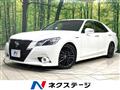 2013 Toyota Crown Hybrid