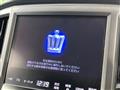 2014 Toyota Crown Hybrid