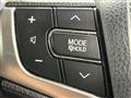2014 Toyota Crown Hybrid