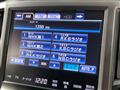 2014 Toyota Crown Hybrid