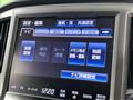 2014 Toyota Crown Hybrid