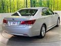 2016 Toyota Crown Hybrid