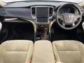 2016 Toyota Crown Hybrid