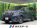 2015 Toyota Alphard Hybrid